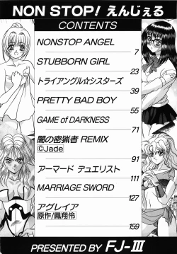 Page 6 of Non Stop! Angel