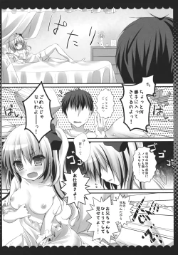Page 6 of Flan-chan ni Hizamazukinasai!!