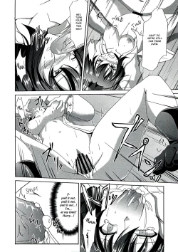 Page 16 of Tengu Rinkan