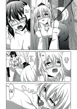 Page 20 of Tengu Rinkan