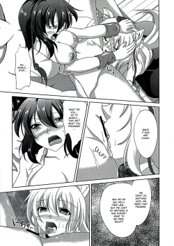 Page 21 of Tengu Rinkan