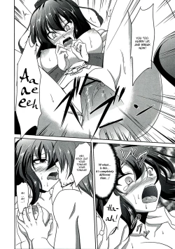 Page 24 of Tengu Rinkan