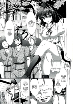 Page 3 of Tengu Rinkan