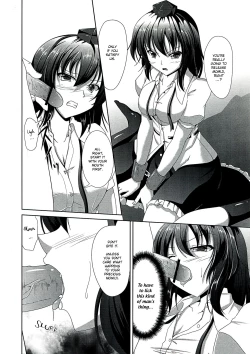 Page 6 of Tengu Rinkan