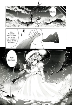 Page 20 of Touhou no hon 2