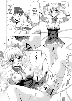 Page 10 of Kozukuri Musou