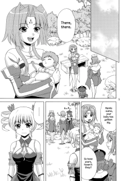 Page 5 of Kozukuri Musou
