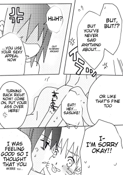 Page 34 of naruto/sasuke gender bend part 1 english