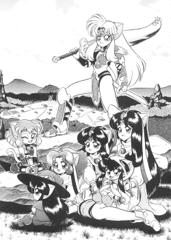 Page 6 of Ajin Tengoku Houraiou