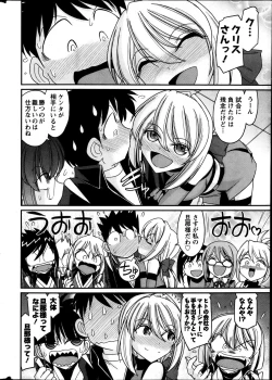 Page 7 of Action Pizazz 2013-05