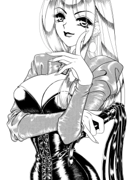 Page 22 of Mado no Tsuki