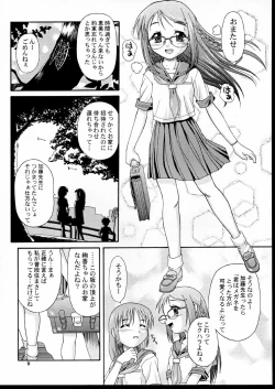 Page 10 of MAIDENHEAD 8