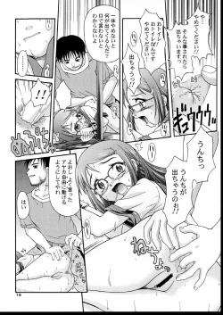 Page 17 of MAIDENHEAD 8