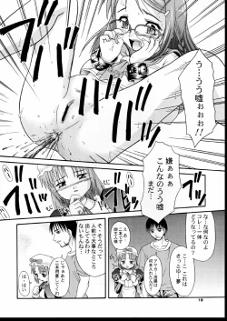 Page 19 of MAIDENHEAD 8