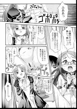 Page 23 of MAIDENHEAD 8