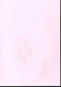 Page 36 of MAIDENHEAD 8