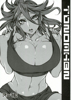 Download Super Danganronpa 2 Omake Bon