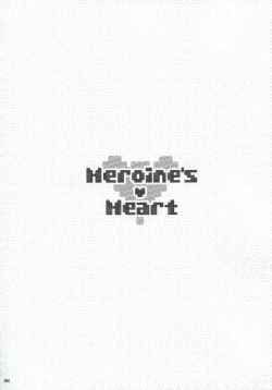Page 2 of Heroine's Heart