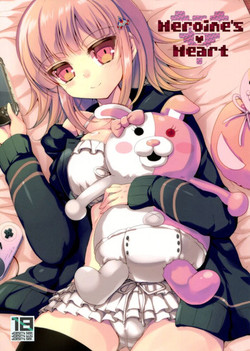 Download Heroine's Heart