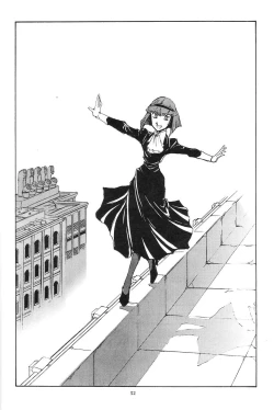 Page 51 of Piano Lesson