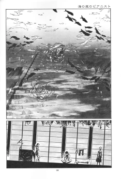 Page 7 of Piano Lesson