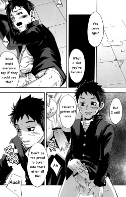 Page 28 of Kusabi, Aruiha Kaihou no Tobira