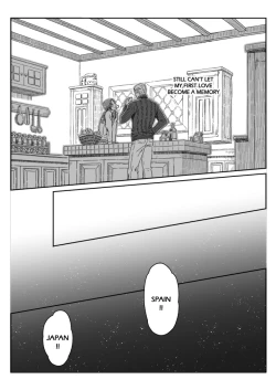 Page 21 of DEFEAT OF MAN - ZARIA