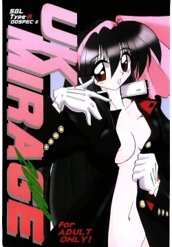 Page 1 of UK-MIRAGE 2000