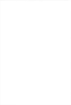 Page 19 of Metorare Little 3