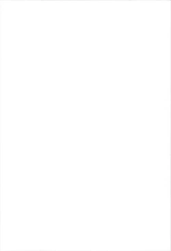 Page 2 of Metorare Little 3