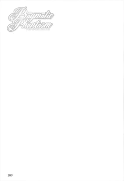 Page 109 of Pragmatic Phantasm