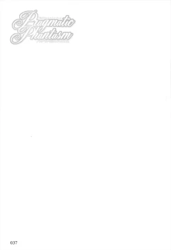 Page 37 of Pragmatic Phantasm