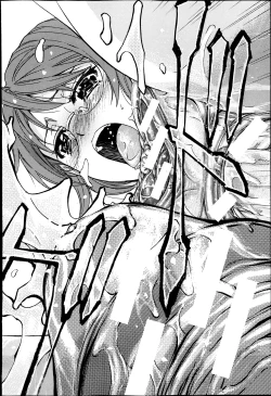 Page 186 of BUSTER COMIC 2013-05