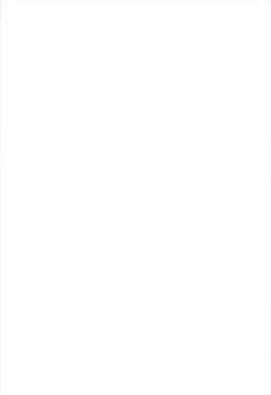 Page 31 of Aruhi No Imoutosama x Ojyousama