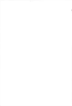 Page 43 of Shoot'em Up!!