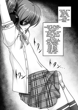 Page 4 of Josou Musuko Vol.04