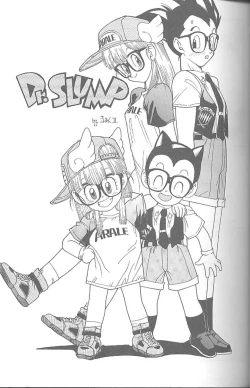 Page 4 of Haraharatokei vol.4