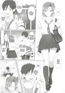 Page 4 of Kaki Hoshuu | Summer Tutoring