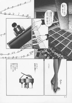 Page 41 of Larmes De Sang