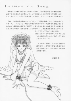 Page 66 of Larmes De Sang