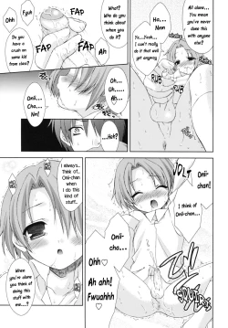 Page 5 of Eromanga-ka to otōto