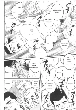 Page 12 of I Cant Tell Anyone