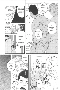 Page 15 of I Cant Tell Anyone