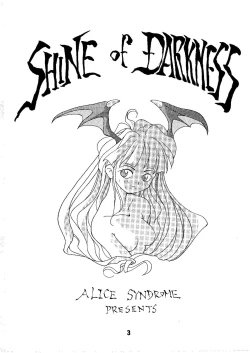Page 3 of Shine of Darkness