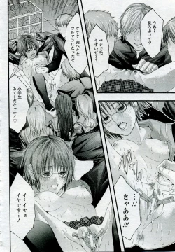 Page 324 of ANGEL Club 2005-09