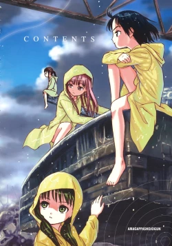 Page 6 of Attakaku, Shite.