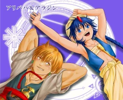 Page 46 of Be Positive!!