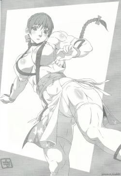 Page 20 of Enshoku Niku Sakura - Coquettish Flesh Cherry