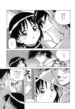 Page 116 of Tenshi Yattemasu!