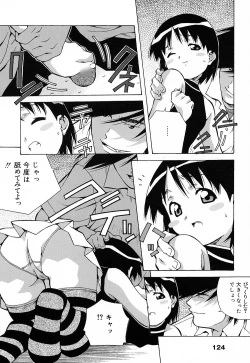Page 123 of Tenshi Yattemasu!